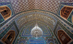 دانلود تحقیق شمسه تجلی نور در هنرهای اسلامی