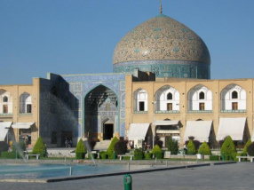 Powerpoint File of Iran World Heritage Sites- پاورپوینت262 اسلایدی آثار ثبت شده ی ایران در لیست یونسکو به زبان انگلیسی به همراه عکس و توضیحات تمامی آثار