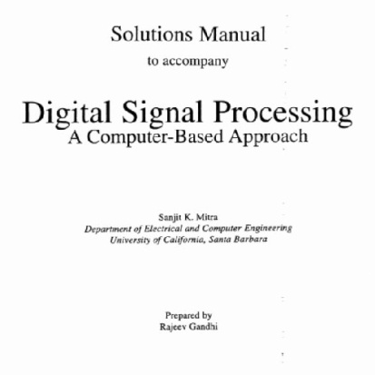دانلود حل تمرین کتاب پردازش سیگنال دیجیتال میترا سانجیت Digital Signal Processing A Computer Sanjit K. Mitra