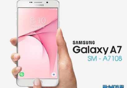 دانلود فایل روت گوشی سامسونگ گلکسی A7 مدل Samsung Galaxy A7 SM-A7108 در آندروید 5.1.1 با لینک مستقیم