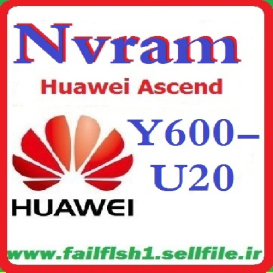 فایل ترمیم سریال هواوی Huawei Y600-U20