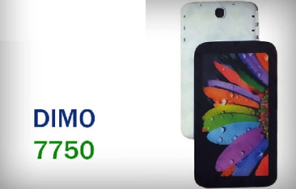 فایل فلش دیمو Dimo 7750