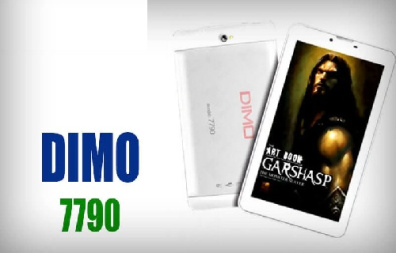 فایل فلش دیمو Dimo 7790