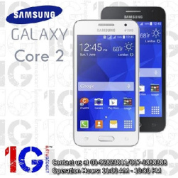 دانلود فایل ریکاوری TWRP گوشی سامسونگ کور 2 مدل Samsung Galaxy Core 2 SM-G355H در آندروید 4.4.2 با لینک مستقیم