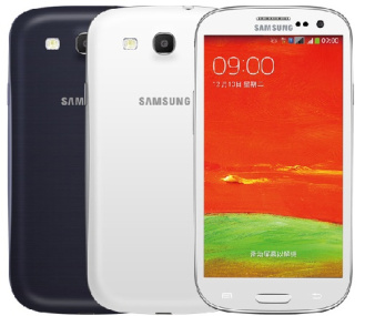 دانلود فایل ریکاوری TWRP تست شده گوشی سامسونگ اس تری نئو مدل Samsung Galaxy S3 Neo GT-I9300I در آندروید 4.3 و 4.4.2 با لینک مستقیم