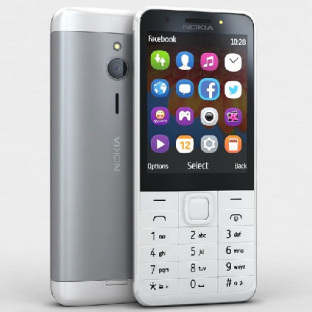 دانلود فایل فلش گوشی نوکیا 230 مدل Nokia 230 RM-1172 14.00.11 جهت حل مشکل آنبریک و کانتکت سرویس با لینک مستقیم