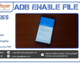دانلود فایل ADB Enable Files برای حذف frp تبلت سامسونگ T677D مدل Samsung Galaxy SM-T677D با لینک مستقیم