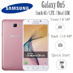 دانلود فایل روت گوشی سامسونگ گلکسی On5 مدل Samsung Galaxy On5 (2016) SM-G5520 با لینک مستقیم