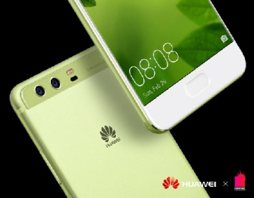 دانلود فایل ریکاوری گوشی هواوی پی 10 پلاس مدل Huawei P10 Plus با لینک مستقیم