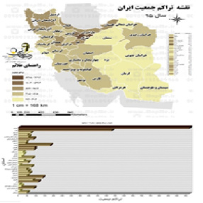 نقشه تراکم جمعیتی ایران به تفکیک استان به همراه نمودار سال 95