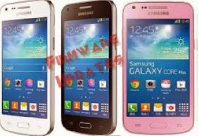 دانلود فایل ریکاوری گوشی G350E Galaxy Star Advance با لینک مستقیم