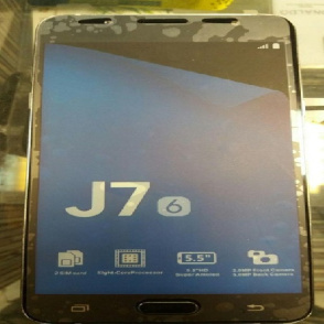 فایل فلش سامسونگ چینی J7 2016 با پردازشگر MT6580