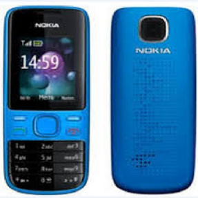 نمایش سلوشن مشکل پشتیبانی نکردن شارژ گوشی Nokia 2690 با لینک مستقیم