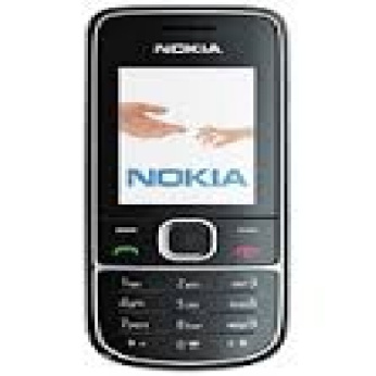 نمایش سلوشن مشکل شارژ نرم افزار گوشی Nokia 2690 با لینک مستقیم