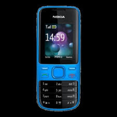 نمایش سلوشن مشکل اسپیکر گوشی Nokia 2690 با لینک مستقیم