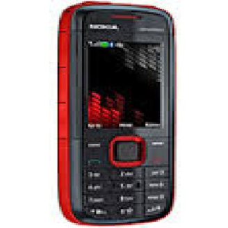 نمایش سلوشن مشکل رینجر گوشی Nokia 2700 با لینک مستقیم