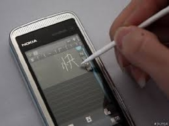 نمایش سلوشن مشکل سیم کارت گوشی Nokia 5530 با لینک مستقیم
