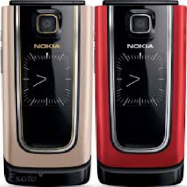 نمایش سلوشن مشکل شارژ نشدن گوشی Nokia 6555 با لینک مستقیم