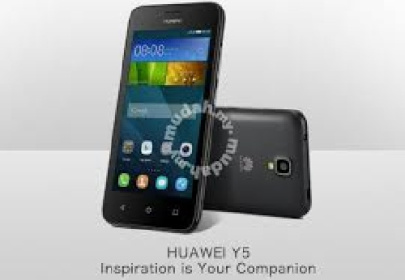 آموزش فایل برای حل مشکل سریال huawei y541-u02-nv