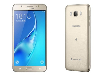 دانلود فایل روت گوشی سامسونگ گلکسی جی 7 مدل Samsung Galaxy J7 (2016) SM-J710F در اندروید 6.0.1 با لینک مستقیم