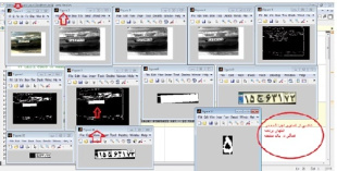 پروژه تشخیص پلاک با متلب