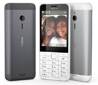 دانلود فایل رام فارسی nokia 230 rm-1172 ورژن v14 با لینک مستقیم