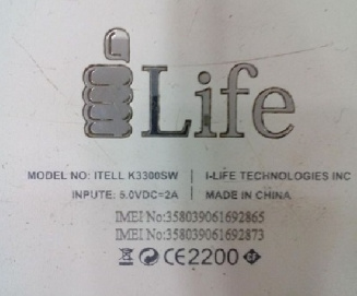 فایل فلش تبلت ilife itell-k3300sw با پردازنده Spreadtrum به همراه آموزش