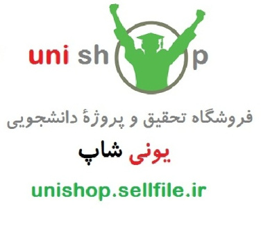 ورزش از نقطه نظر هنجار سازی