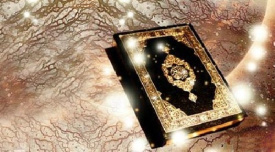 تحقیق درباره جلوه هاي طبيعت در قرآن