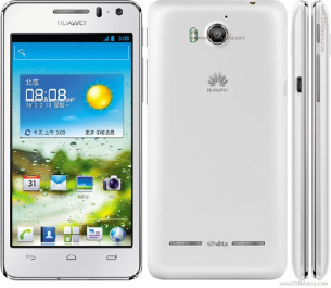 دانلود فایل فول دامپ گوشی هواوی جی 600 مدل Huawei Ascend G600 U8950-1 با لینک مستقیم