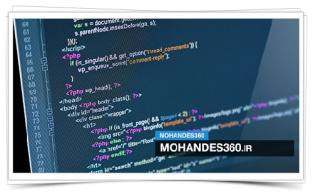 آموزش برنامه نویسی PHP (به زبان فارسی) - مترجم و نویسنده: حمیدرضا ارزبین