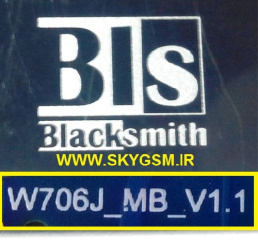 فایل فلش BLACKSMITH BLS-T49 با مین برد W706J_MB_V1.1 و پردازشگر MT6572
