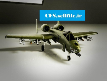 جنگنده A-10 طراحی شده در نرم افزار کتیا , جنگنده A-10 طراحی شده در کتیا