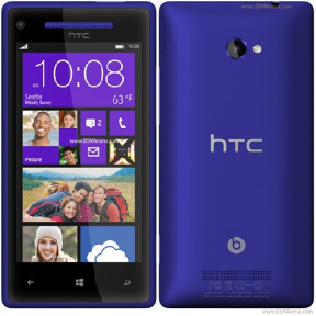 دانلود نقاط دایرکت پینوت (eMMC direct pinout) گوشی اچ تی سی ویندوز فون هشت ایکس مدل HTC Windows Phone 8X PM23200 با لینک مستقیم