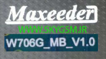 فایل فلش Maxeeder MX-T52 با مشخصه برد W706G_MB_V1.0 و پردازشگر MT6572