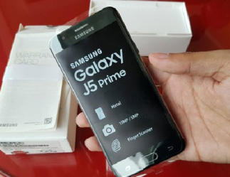 دانلود فایل ریکاوری TWRP گوشی سامسونگ جی 5 پرایم مدل Samsung Galaxy J5 Prime SM-G570F با لینک مستقیم