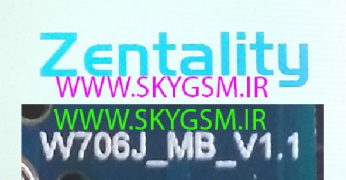 فایل فلش ZENTALITY C-723 با مشخصه برد W706J_MB_V1.1  و پردازشگر CPU: MT6572