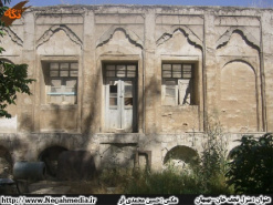 پروژه کامل درس تنظیم شرایط محیطی. عمارت نجف خان در خوزستان در 100 اسلاید با جزئیات