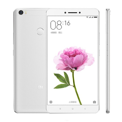 دانلود فایل ریکاوری TWRP گوشی شیائومی می مکس پرو مدل Xiaomi Mi Max Pro با لینک مستقیم