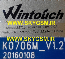 فایل فلش wintouch m713 با مشخصه برد  k0706m_v1.2  پردازشگر CPU MT6572