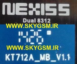 فایل فلش NEXISS DUAL 8312 با مشخصه برد KT712A_MB_V1.1  پردازشگر CPU MT6582