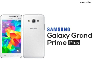 دانلود آموزش روت گوشی سامسونگ گلکسی گرند پرایم پلاس مدل Samsung Galaxy Grand Prime Plus SM-G532F در اندروید 6 به همراه فایل های لازم با لینک مستقیم