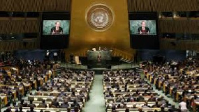 تحقیق درباره اهداف و اصول مندرج در منشور ملل متحد