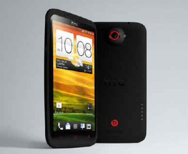 دانلود فایل ریکاوری گوشی اچ تی سی وان ایکس مدل HTC One X International Tegra با لینک مستقیم