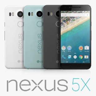 دانلود فایل ریکاوری TWRP تست شده گوشی ال جی نکسوس مدل LG Nexus 5X با لینک مستقیم