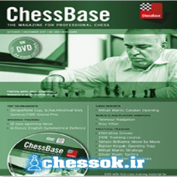 مجله  فوق العاده ارزشمند چس بیس شماره 180 DVD کامل ChessBase Magazine 180: The Magazine for Professional Chess