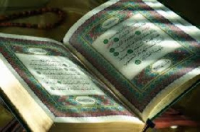 پاورپوینت درباره قواعد نون و واو در قرائت قرآن