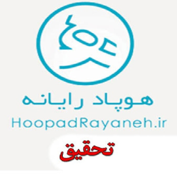 تحقیق مفهوم خودکارآمدی