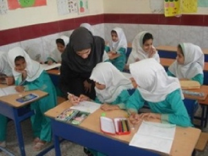 تحقیق درباره مشکلات کیفی و کمی آموزش و پرورش ایران در قرن 21
