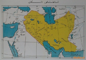 پاورپوینت کامل و جامع با عنوان بررسی منابع و مآخذ تاریخ ایران در زمان هخامنشیان و اشکانیان در 91 اسلاید